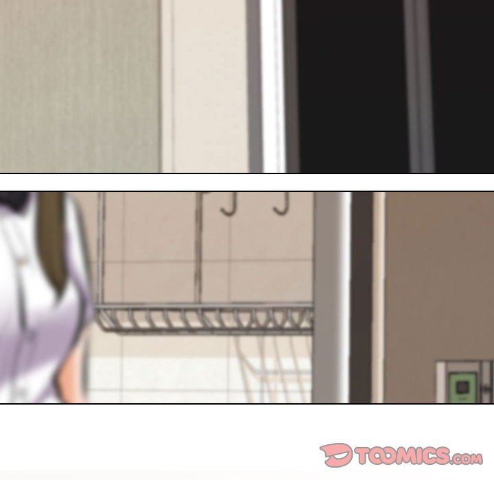 同事換換愛第97話