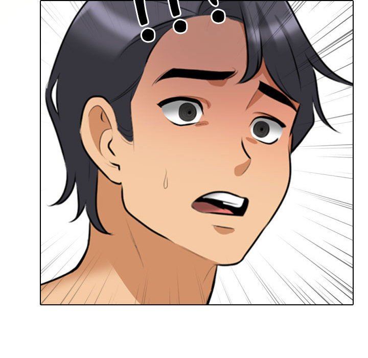 同事換換愛第97話