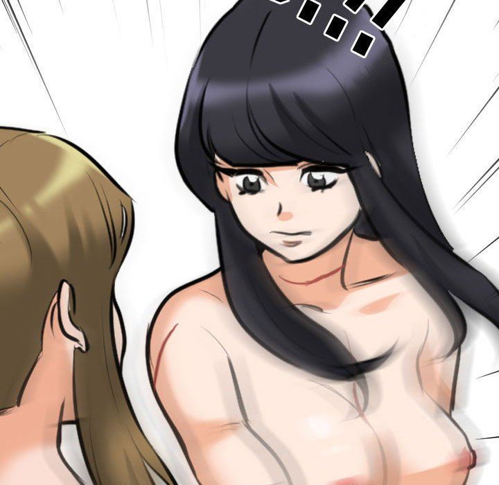 同事換換愛第97話