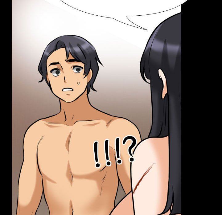 同事換換愛第98話