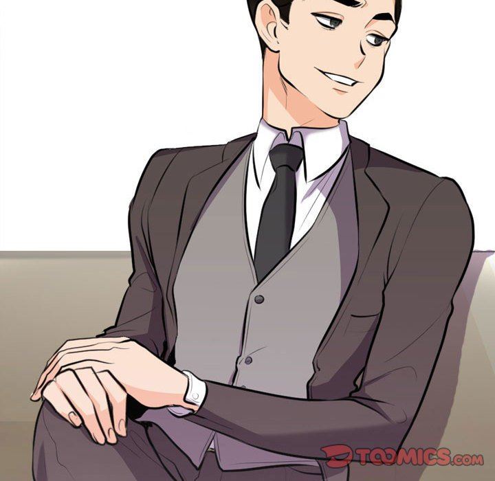 同事換換愛第99話