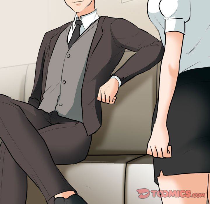 同事換換愛第100話