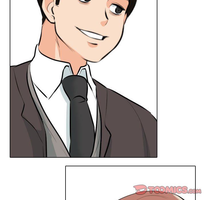 同事換換愛第100話