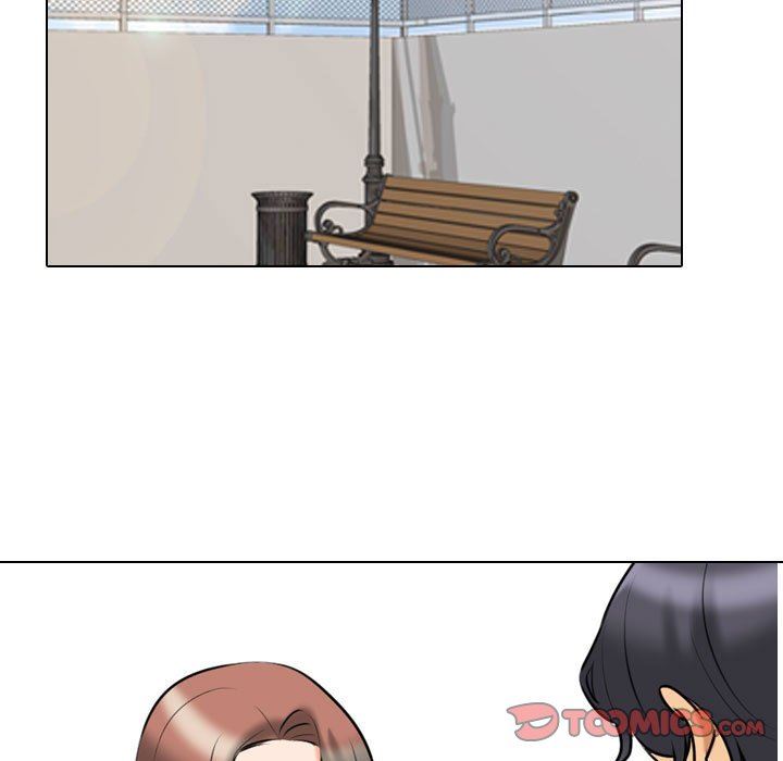 同事換換愛第101話