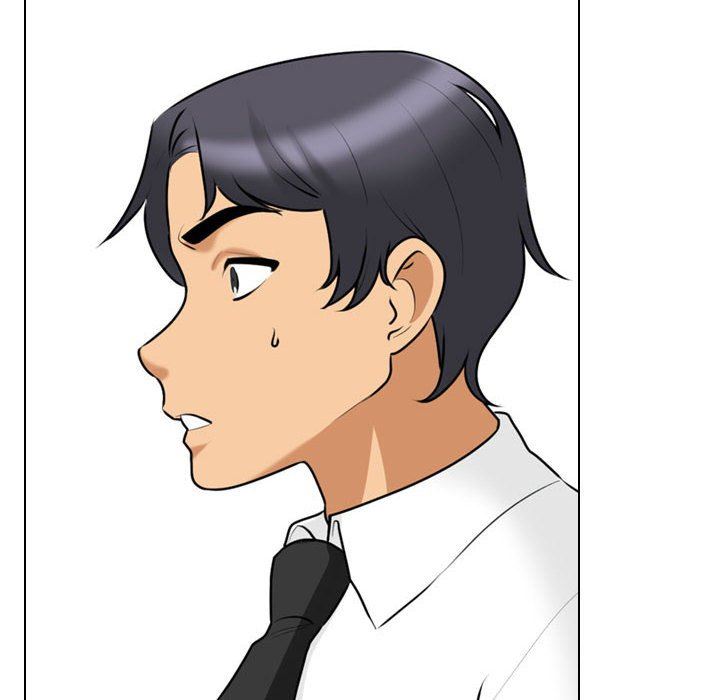 同事換換愛第101話