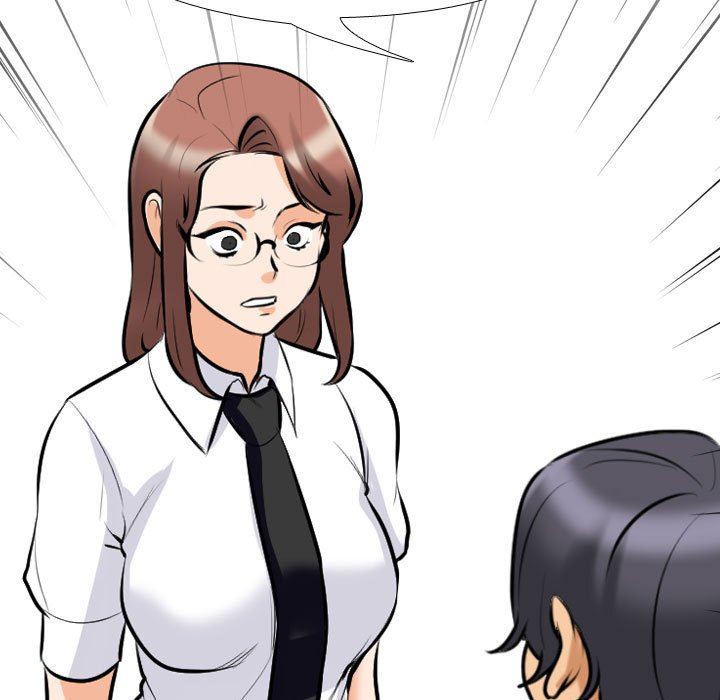 同事換換愛第101話