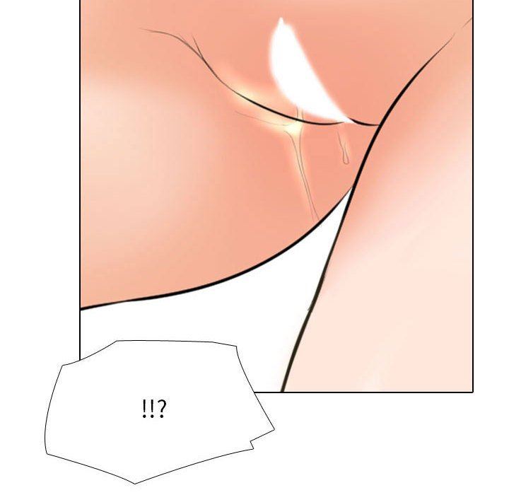 同事換換愛第102話