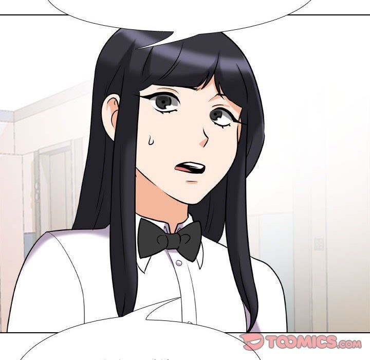 同事換換愛第103話