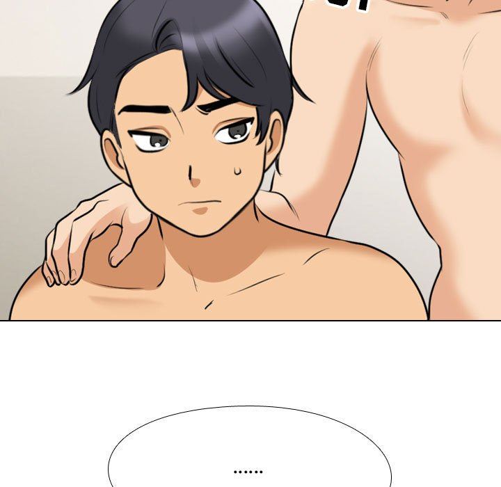 同事換換愛第104話