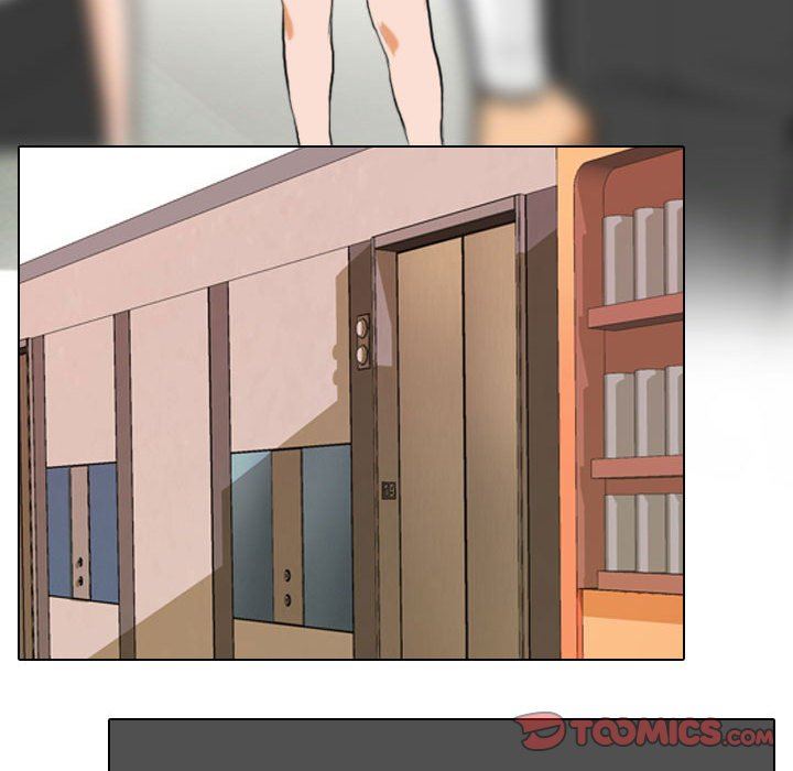 同事換換愛第104話