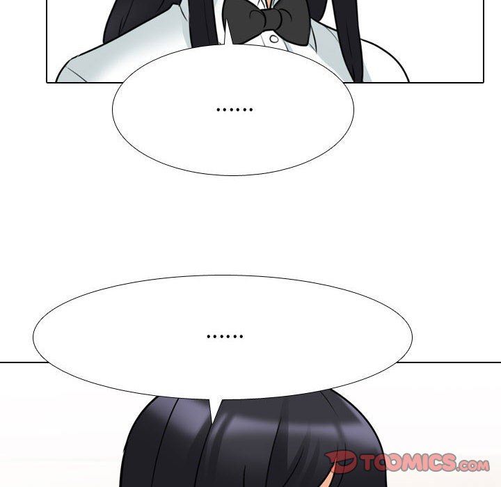 同事換換愛第105話