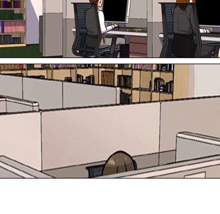 同事換換愛第105話