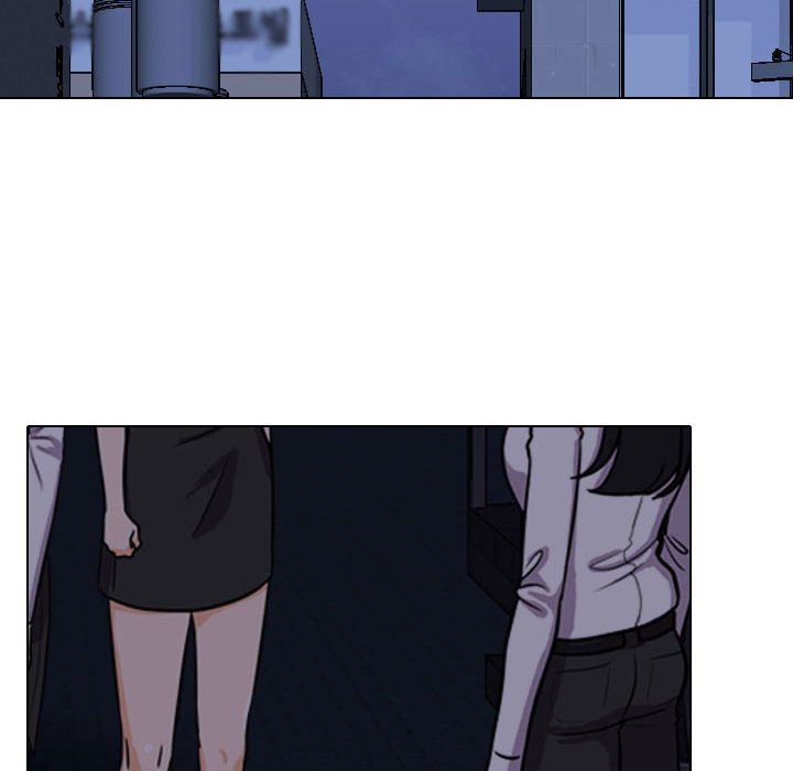 同事换换爱第105话