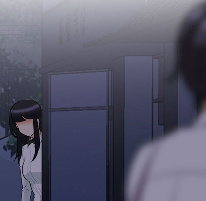 同事換換愛第105話