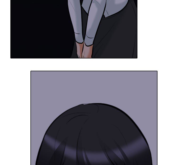 同事換換愛第106話