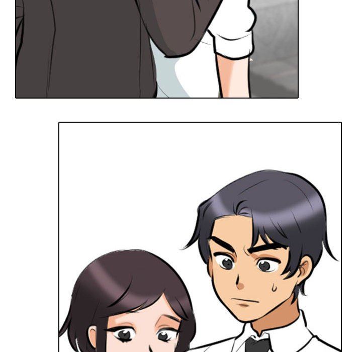 同事換換愛第106話