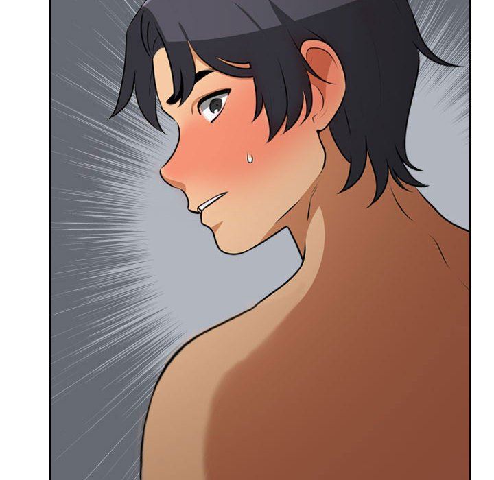 同事換換愛第106話