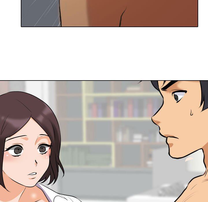 同事換換愛第106話