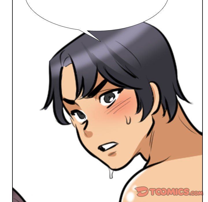 同事換換愛第107話