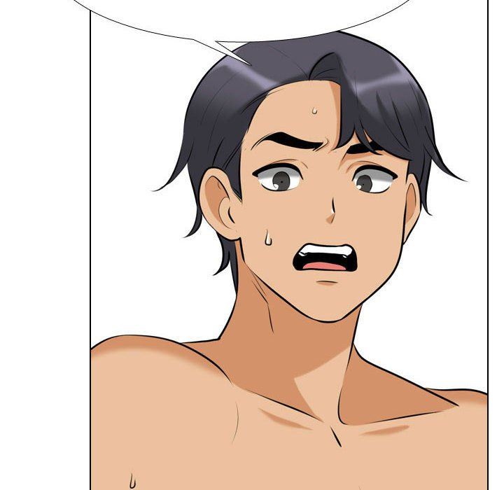 同事換換愛第108話