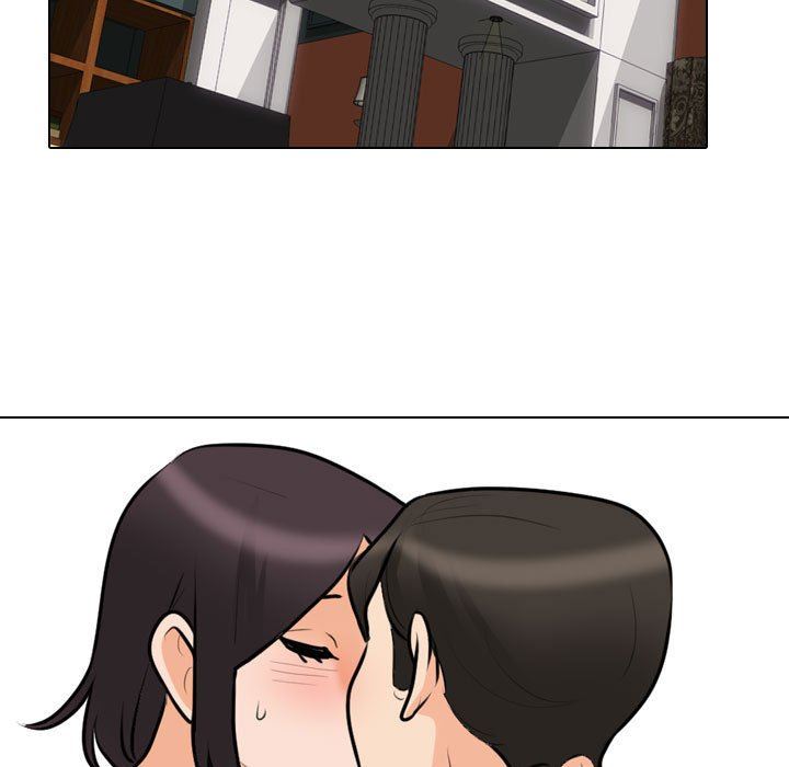 同事換換愛第108話