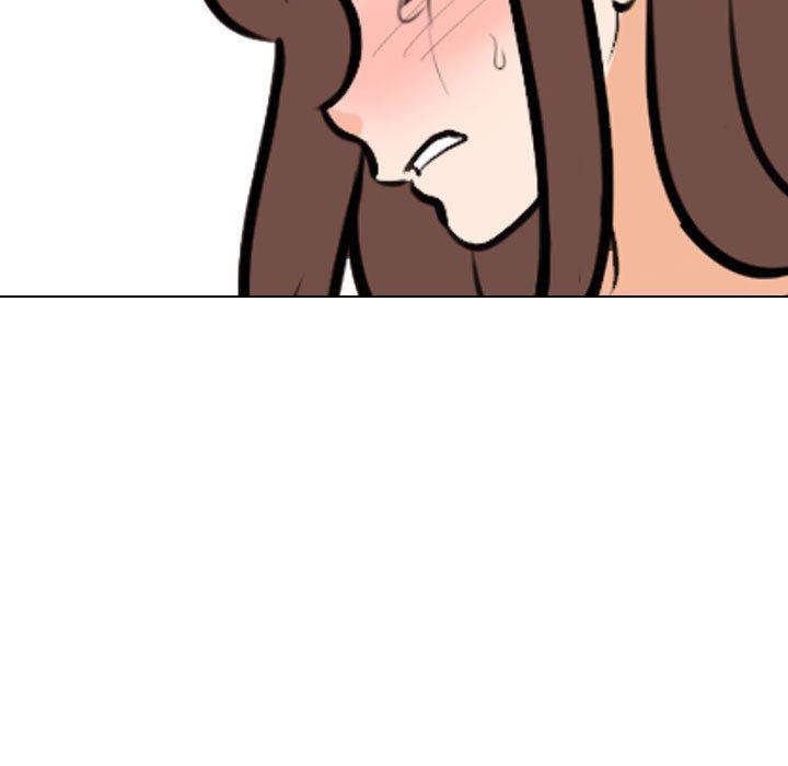 同事換換愛第109話