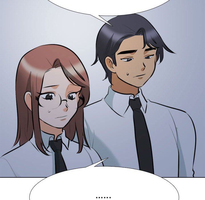 同事換換愛第109話