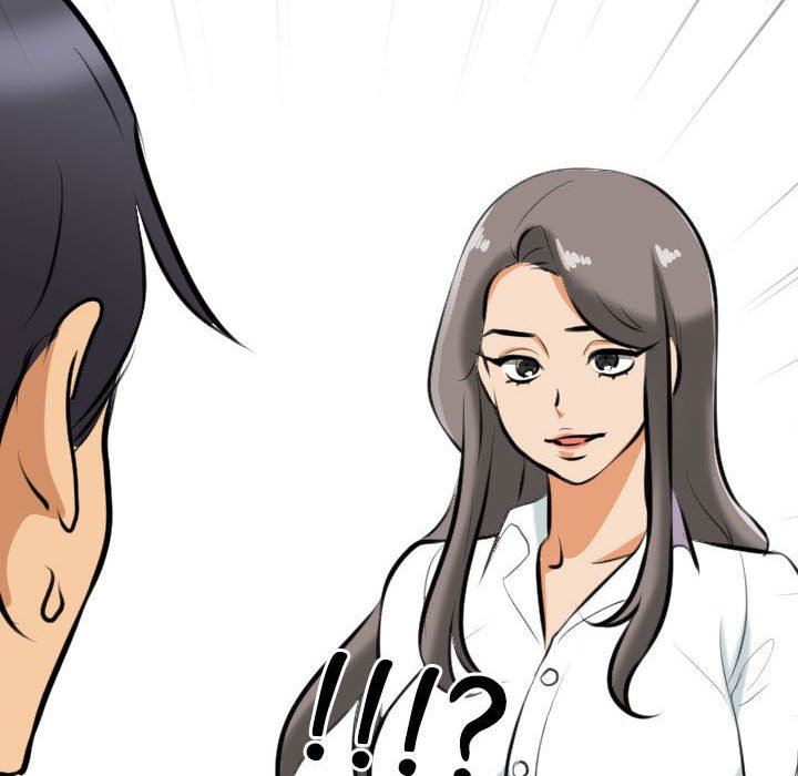 同事換換愛第110話