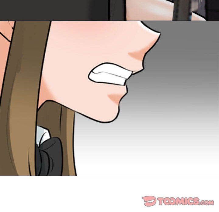 同事換換愛第111話