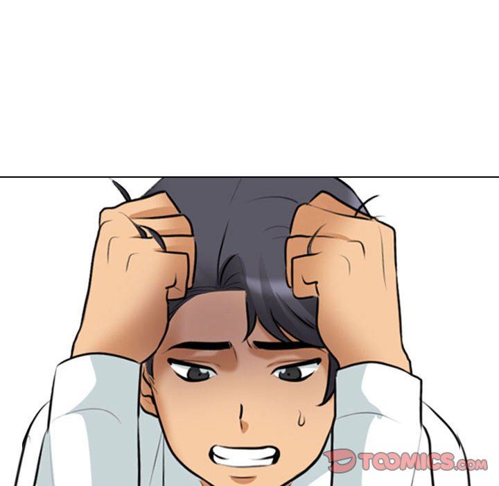 同事換換愛第112話