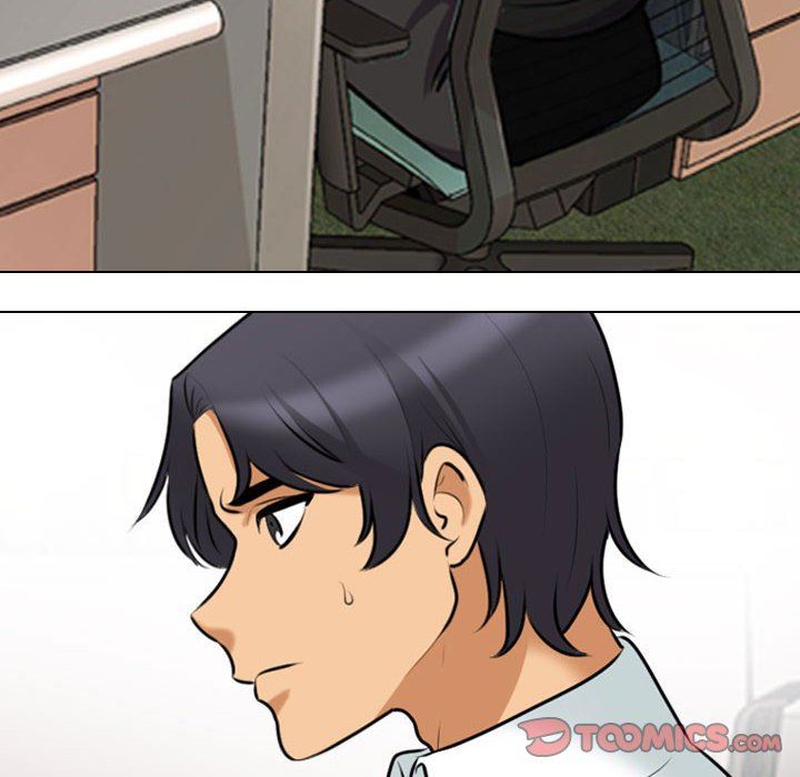 同事换换爱第112话