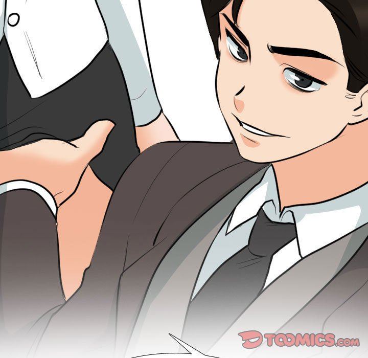 同事换换爱第112话