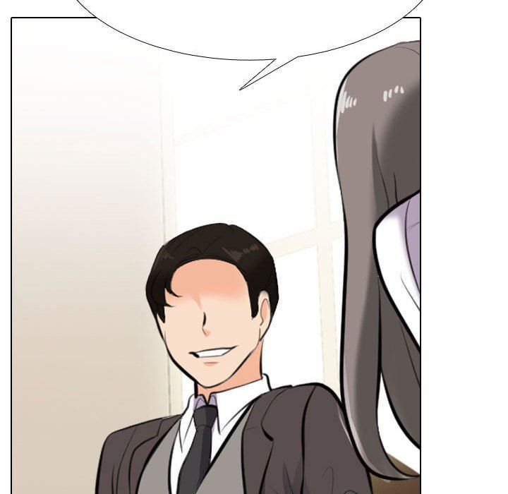 同事换换爱第112话