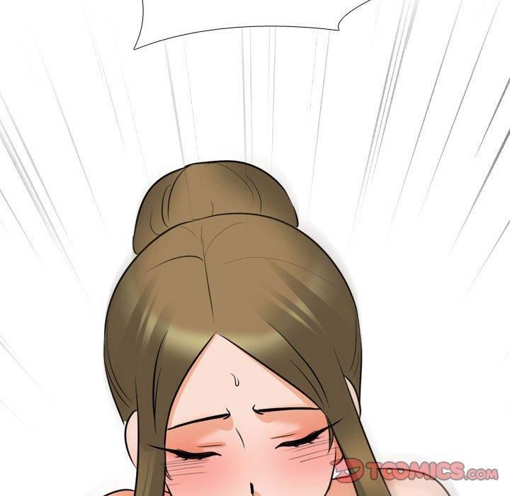 同事换换爱第124话