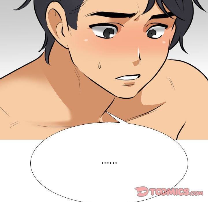 同事換換愛第126話