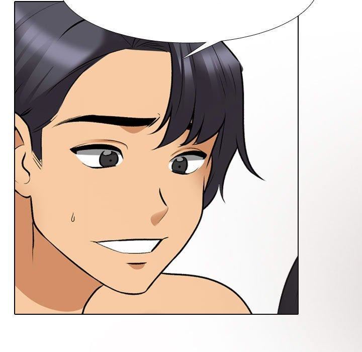 同事換換愛第126話