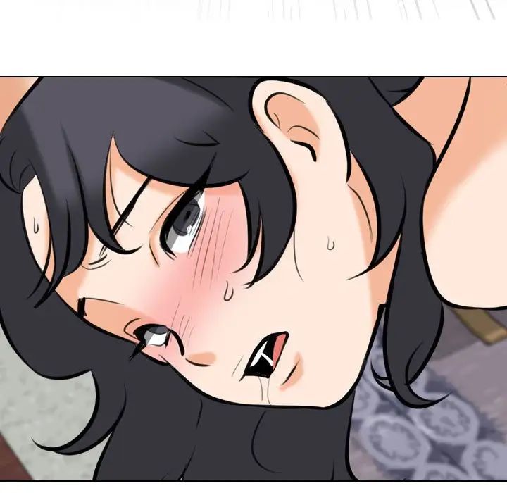 同事換換愛第133話