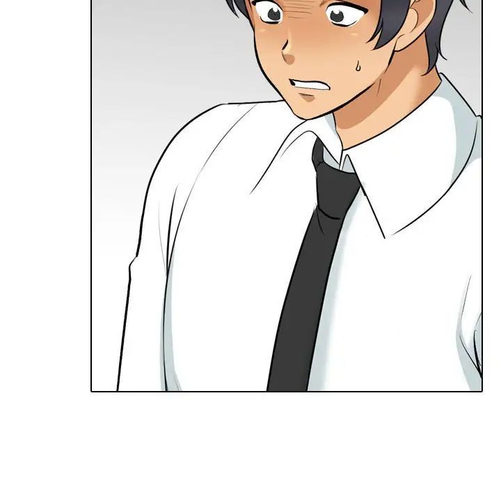 同事換換愛第135話