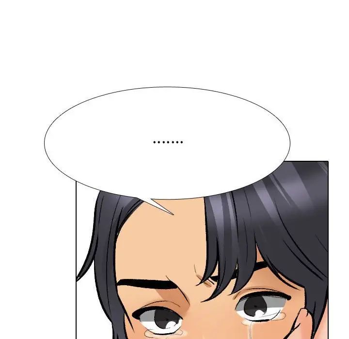 同事換換愛第135話