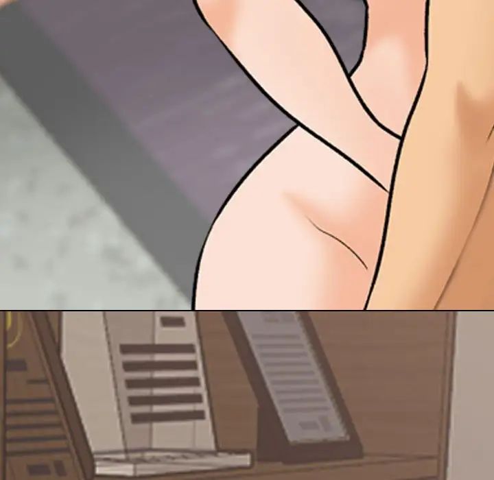 同事換換愛第136話