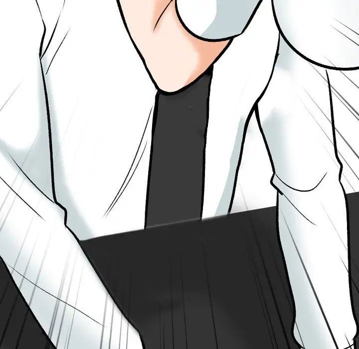 同事換換愛第138話