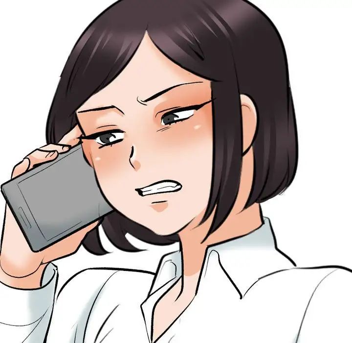 同事換換愛第139話