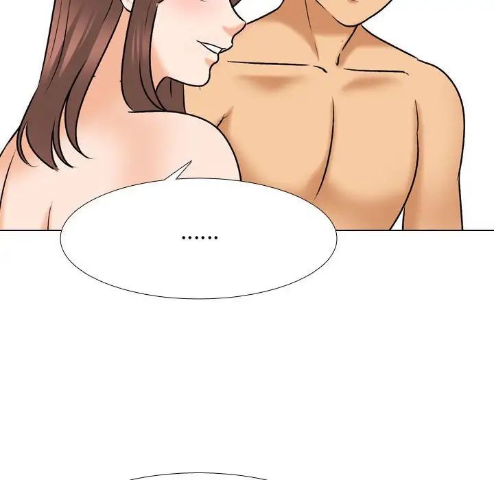 同事換換愛第140話