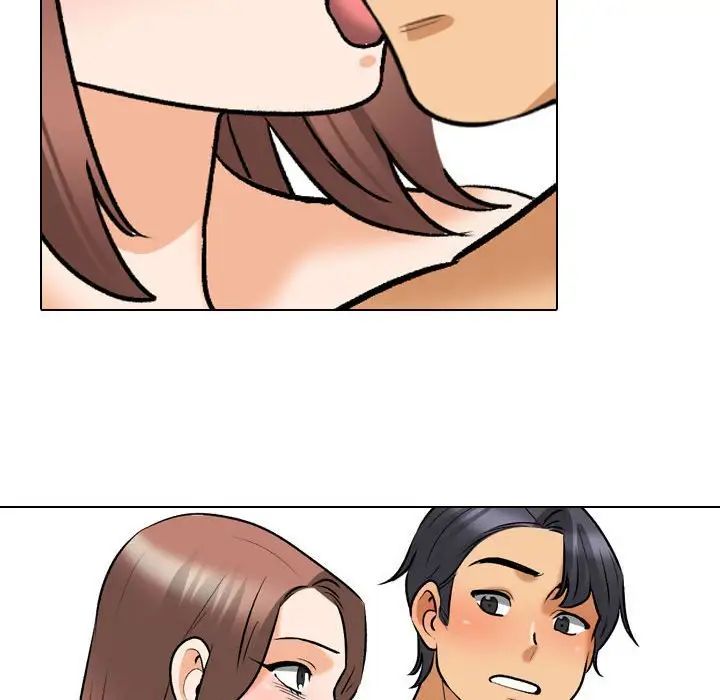 同事換換愛第140話