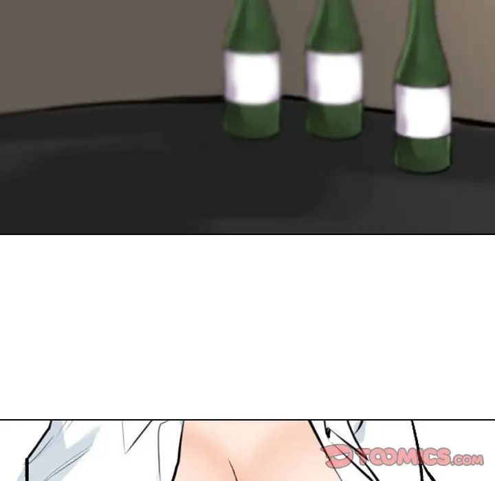 同事换换爱第140话