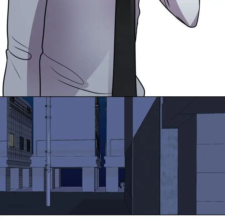 同事换换爱第140话