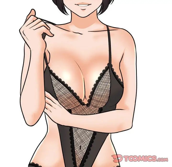 同事换换爱第142话