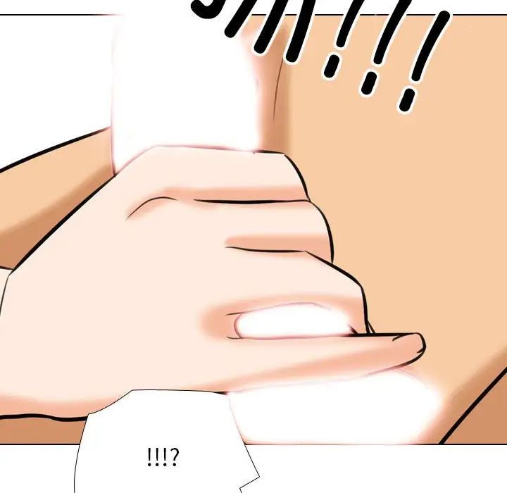 同事换换爱第142话