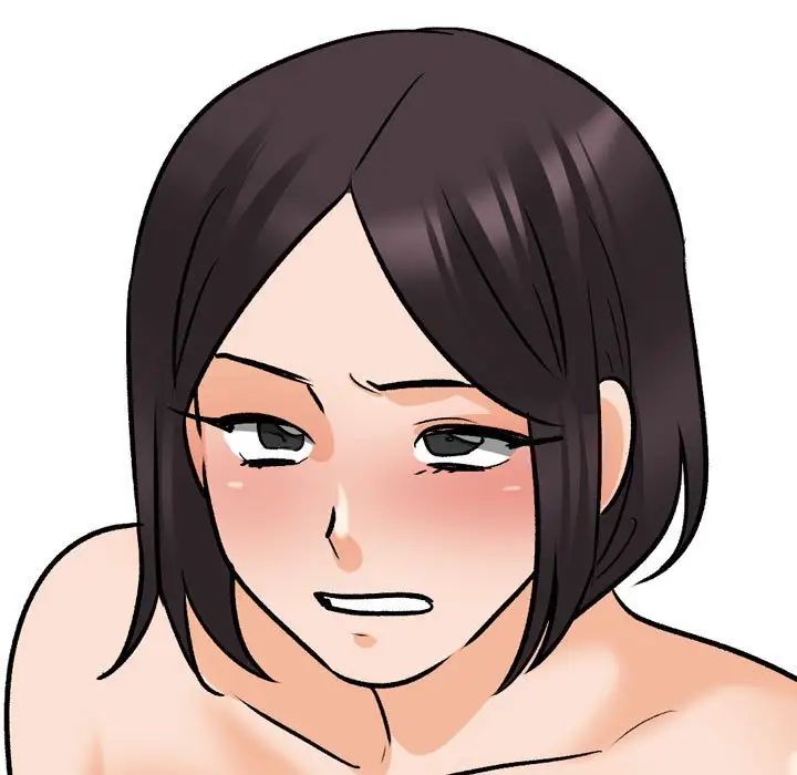 同事換換愛第142話