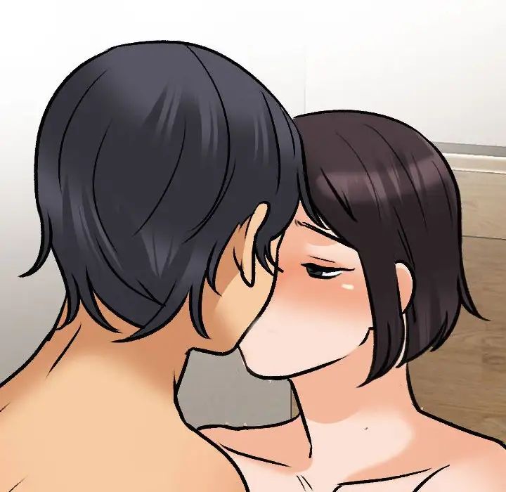 同事换换爱第143话